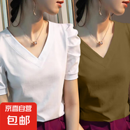 短袖t恤女2025新款夏純棉純色泡泡袖上衣V領(lǐng)修身顯瘦正肩爆款體恤 K7-白色+姜黃色 2XL 建議125-135斤