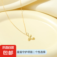 26個(gè)英文字母吊墜項鏈S925純銀歐美跨境熱銷(xiāo)愛(ài)心鎖骨鏈簡(jiǎn)約頸鏈女 【黃金色】字母K 925銀