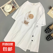 短袖t恤女圓領(lǐng)印花卡通寬松慵懶風(fēng)中長款開叉百搭爆款遮肚子上衣 67款【小眾洋氣】 2XL  建議140-160斤