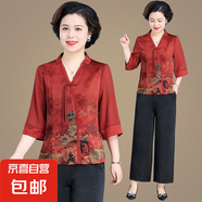 母親節(jié)媽媽夏裝七分袖t恤中老年女2025夏季衣服時(shí)尚洋氣上衣 紅色上衣  102 2XL 建議105-120斤左右
