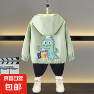 童裝女童春裝外套2025新款兒童連帽夾克春秋款中大童男童上衣帥氣 BOY龍外套綠色 120