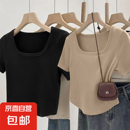 法式正肩方領(lǐng)鎖骨T恤女設(shè)計感2025新款弧形下擺收腰設(shè)計感上衣潮 B172-黑色+卡其色 M