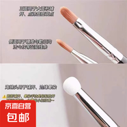 超細刀鋒眼線刷A102眉刷A101眼線刷眉筆滄州化妝刷斜角便攜化妝刷 T301雙頭遮瑕刷 1支