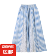 韓系甜美蕾絲拼接紅色格子半身裙2025春夏新款學(xué)院風(fēng)大擺a字長裙 海水藍(lán) L