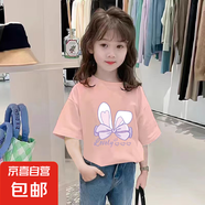 女童夏裝純棉卡通短袖T恤2025新款圓領(lǐng)寶寶半袖小女孩休閑上衣ins 粉紅色 2074 140