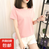 卡通短袖t恤女夏季2025新款內搭體恤打底外穿體恤上衣ins超火女潮 粉紅色 2XL