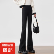 黑色微喇褲女春夏2025新款腰緊身垂感修身小個(gè)子馬蹄褲 黑色【松緊后腰】-常規款 M