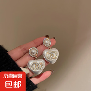銀針輕奢珍珠愛(ài)心耳釘小眾氣質(zhì)高級(jí)感耳環(huán)時(shí)尚百搭宮廷風(fēng)耳飾批發(fā) 16#銀針-合金-白色