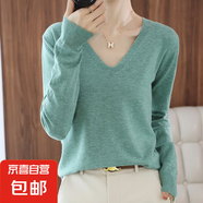 【柔軟舒適】打底衫女針織衫長袖V領(lǐng)圓領(lǐng)套頭衫針織衫女寬松上衣 套頭V領(lǐng)-草木綠色 L【100-120斤】