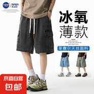 NASA BASE短褲男夏季薄款美式牛仔褲寬松冰絲褲子男士休閑五分褲 JYF2301-黑色 XL
