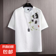 潮流國風(fēng)短袖t恤男夏季2025新款中國風(fēng)半袖體恤男裝時(shí)尚百搭T恤衫 酷匯DT06熊貓白 XL