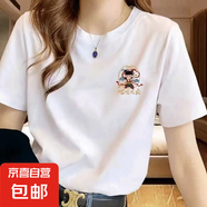 重磅精梳純棉短袖t恤男女同款寬松白色印花時尚休閑潮流情侶裝 白色小標(biāo) XL 【125-140斤】