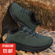 2025新款運(yùn)動(dòng)鞋男鞋公路跑鞋厚底高彈減震透氣戶(hù)外馬拉松跑鞋 軍綠色 40