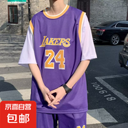 24號籃球服男士短袖套裝夏季冰絲網(wǎng)眼運動五分短褲兩件套學(xué)生班服 24號紫色1004 M
