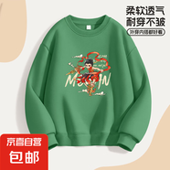 2025春季新款男女童薄款圓領(lǐng)長袖 哪吒印花中大童衛(wèi)衣潮 草綠色 160