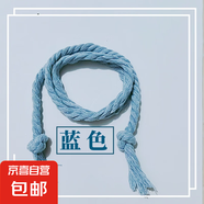 北歐風(fēng)窗簾綁帶簡(jiǎn)約手工麻繩 藍(lán)色 北歐風(fēng)*綁繩【2對(duì)】4根