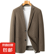 歐貨潮牌印花小西裝男修身薄款卡其色西服男痞帥單西外套休閑男裝 咖色 JDA25/MD6522 L 【125-135斤】