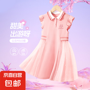 【兒童公主裙】女童夏季2025新款polo短袖公主裙小女孩洋氣學(xué)院 線描花K粉 160