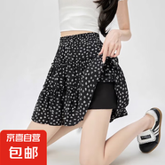法式碎花半身裙女春夏2025新款腰顯瘦a字裙小個子復(fù)古休閑蛋糕裙 黑色 XL