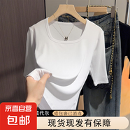 2025夏季新款莫代爾方領(lǐng)五分袖修身顯瘦t恤女中袖百搭純色上衣ins K8-白色 XL 建議120-140斤