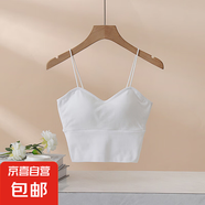 小吊帶背心帶胸墊內(nèi)搭外穿U型美背文胸一體內(nèi)衣打底衣 白色【固定罩杯】 XL 【125-140斤】