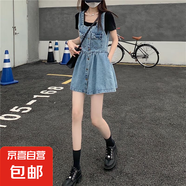 減齡氣質(zhì)設(shè)計(jì)感蝴蝶結(jié)牛仔背帶短裙女夏季薄款大碼收腹顯瘦連衣裙 藍(lán)色蝴蝶結(jié)背帶短裙單款 S碼（建議80-95斤）