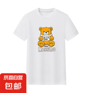 2025夏季新款潮牌Mos拼圖時(shí)髦泰迪小熊字母印花潮短袖t恤男女同款 短袖-小熊字母-白色 XL