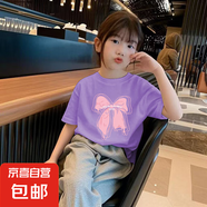 女童短袖t恤套裝純棉夏裝中大童兒童小女孩衣服2025夏季網(wǎng)紅寬松 紫色 2242 160