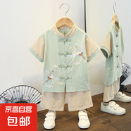 男童漢服夏季薄款套裝寶寶唐裝夏裝兒童古裝純棉中國風(fēng)少爺服宋制 白云鶴套裝豆綠色 140 140