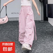 女童夏季工裝褲2024新款韓版兒童時尚嘻哈風(fēng)褲子中大童薄款休閑褲 BTL-K99【粉色】春秋款 140