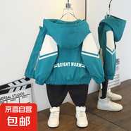 小女孩春款甜美軟糯連帽外套女童秋季薄款洋氣蝴蝶印花長袖夾克潮 兩條字母外套綠色 130