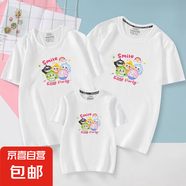 親子裝夏裝四口一家三口短袖2025新款純棉高端卡通母子母女裝t恤 白色 smile 150 童裝