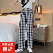 復(fù)古格子褲新款女闊腿褲保暖高腰直筒韓版學(xué)生休閑褲 黑白格 薄款 均碼 (80-150斤)