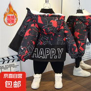 兒童派克服連帽卡通棉衣2025秋冬加絨加厚外套保暖風衣 快樂加絨外套紅色 120