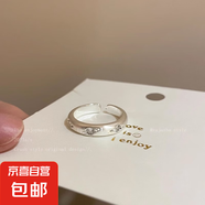 輕奢蝴蝶開(kāi)口冷淡風(fēng)戒指女組合套裝甜酷辣妹風(fēng)網(wǎng)紅感 亞光星球戒指