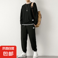 華夫格加絨加厚加大碼衛(wèi)衣衛(wèi)褲男秋冬季純色休閑運(yùn)動(dòng)裝假兩件套裝 套裝（黑色） 5XL