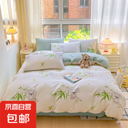 100%純棉四件套全棉雙人被套床上用品2025新款學(xué)生宿舍床單三件套 萌趣考拉 1.8m床單款四件套【被套200*230