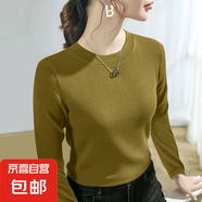 【柔軟親膚】秋冬雙面螺紋內(nèi)搭打底衫女大碼圓領(lǐng)長(zhǎng)袖女士保暖上衣 芥末黃 XL (120) 建議115-130斤