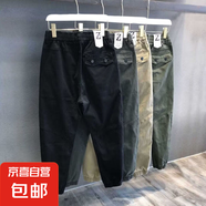 潮牌純色工裝褲男寬松耐臟耐磨休閑褲束腳戰(zhàn)術(shù)褲拼接勞保耐磨長(zhǎng)褲 黑色 2XL