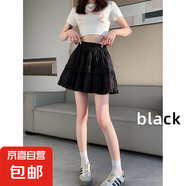 纖怡嬌遮肉a字短裙女2025新款白色半身裙短款高腰顯瘦百褶蕾絲蛋 黑色 S 建議體重 【70-95斤】