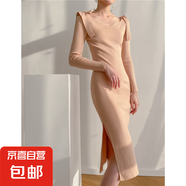 復古氣質(zhì)優(yōu)雅水滴領(lǐng)露鎖骨蝴蝶結修身顯瘦紙片人針織衫連衣裙 柚粉 均碼 S