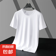 春夏季短袖t恤純色打底衫簡約百搭上衣服男士半袖圓領(lǐng)體恤潮流 白色 2XL 【建議130-140斤】