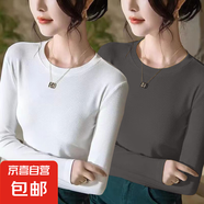 【爆款內(nèi)搭】秋冬百搭打底衫莫代爾長(zhǎng)袖t恤女新款百搭修身顯瘦ins 白色+灰藍(lán)色 XL（建議115-130斤）