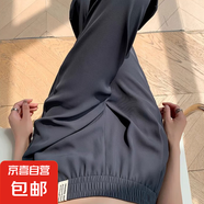 2025新款春季西裝褲女寬松顯瘦垂感九分褲休閑百搭哈倫直筒煙管褲 深灰-常規(guī)款 2XL