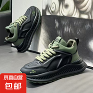 夏季男士時(shí)尚運(yùn)動(dòng)鞋輕便透氣休閑鞋韓版潮流樂(lè)福鞋透氣百搭學(xué)生鞋 黑黃色 40