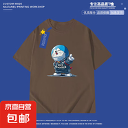 2025夏季新款潮流學(xué)生情侶裝半袖上衣服男裝短袖t恤男100%純棉潮 咖啡色-多啦a夢 4XL