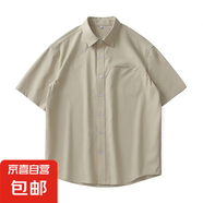 2025復(fù)古襯衫男夏裝港風(fēng)學(xué)生寬松小眾設(shè)計(jì)感趣味新款男裝上衣外穿 杏色 C211-YT XL