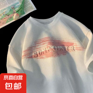 華夫格白色t恤男生夏季短袖潮牌新品潮流半袖衣服重磅T恤打底上衣 KH-DT02【白色】 XL