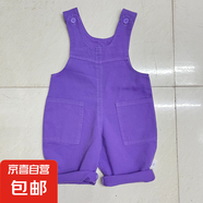 2025爆款背帶褲 嬰童背帶褲春秋裝春季兒童男女寶寶衣服洋氣舒適 紫色 100 （28-35斤）
