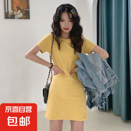 新款夏韓版中長(cháng)款連衣裙女學(xué)生純色女裝裙子衣服 黃色 M